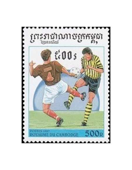 Timbre Poste Etat du Cambodge N° 1390 Obli philatelie foxtimbre