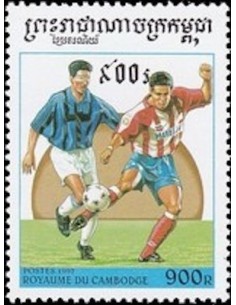 Timbre Poste Etat du Cambodge N° 1391 Obli philatelie foxtimbre