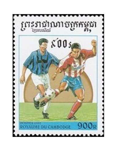 Timbre Poste Etat du Cambodge N° 1391 Obli philatelie foxtimbre
