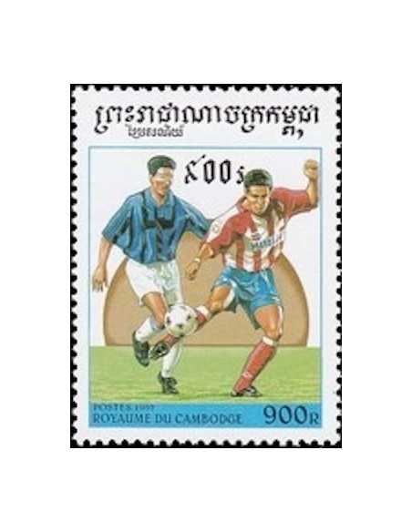 Timbre Poste Etat du Cambodge N° 1391 Obli philatelie foxtimbre