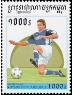 Timbre Poste Etat du Cambodge N° 1392 Obli philatelie foxtimbre