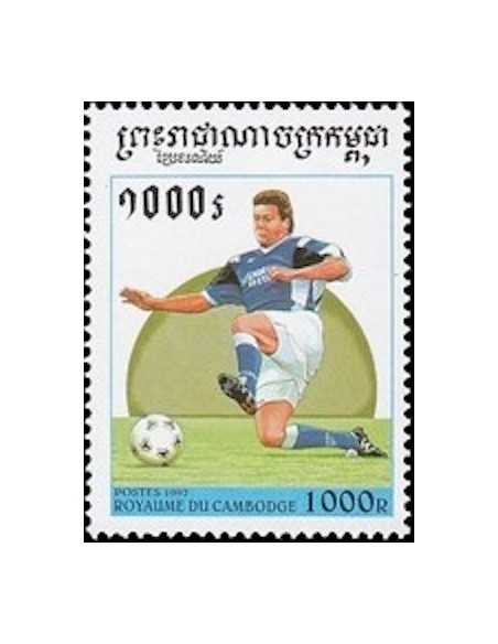 Timbre Poste Etat du Cambodge N° 1392 Obli philatelie foxtimbre