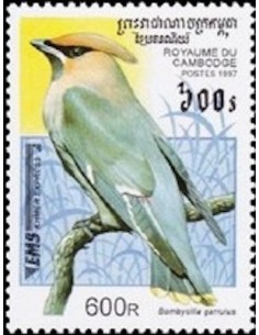 Timbre Poste Etat du Cambodge N° 1393 Obli philatelie foxtimbre