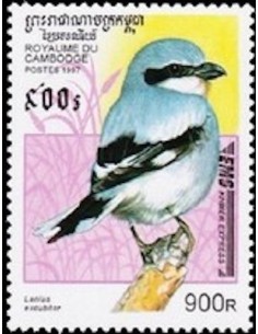 Timbre Poste Etat du Cambodge N° 1394 Obli philatelie foxtimbre