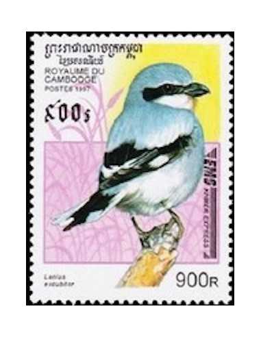 Timbre Poste Etat du Cambodge N° 1394 Obli philatelie foxtimbre