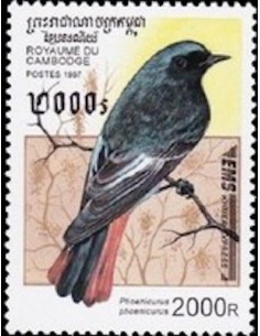 Timbre Poste Etat du Cambodge N° 1396 Obli philatelie foxtimbre