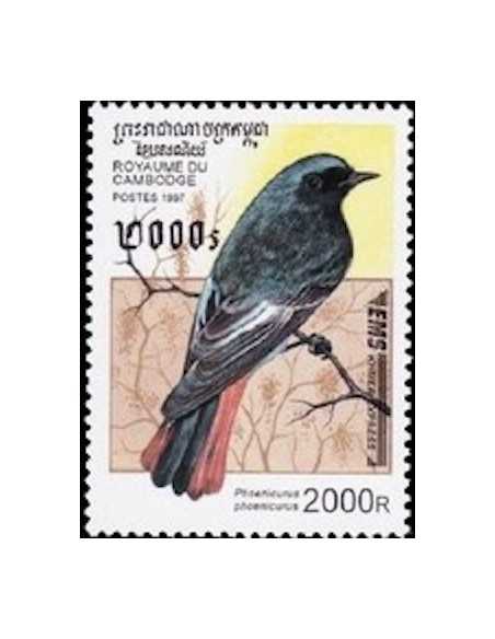 Timbre Poste Etat du Cambodge N° 1396 Obli philatelie foxtimbre