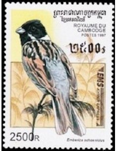 Timbre Poste Etat du Cambodge N° 1397 Obli philatelie foxtimbre