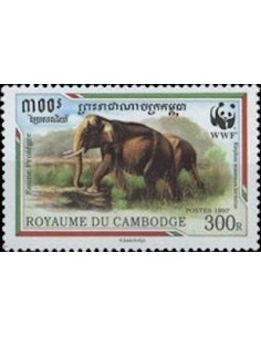 Timbre Poste Etat du Cambodge N° 1399 Obli philatelie foxtimbre