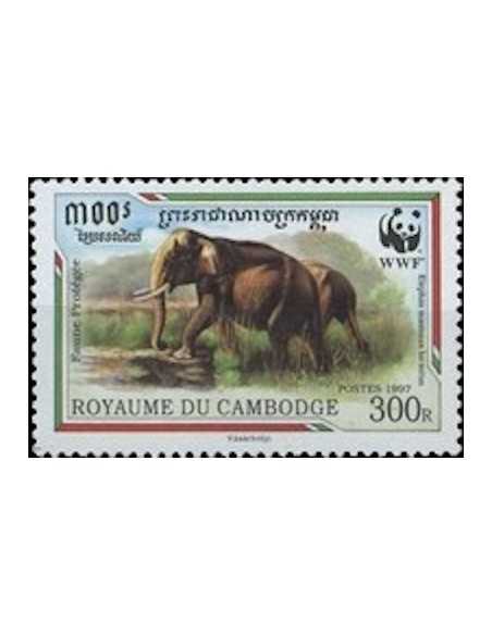 Timbre Poste Etat du Cambodge N° 1399 Obli philatelie foxtimbre