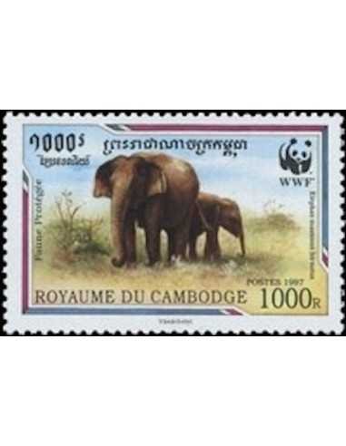 Timbre Poste Etat du Cambodge N° 1402 Obli philatelie foxtimbre