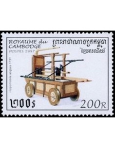 Timbre Poste Etat du Cambodge N° 1403 Obli philatelie foxtimbre