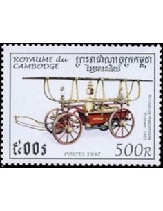 Timbre Poste Etat du Cambodge N° 1404 Obli philatelie foxtimbre