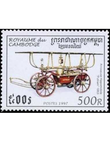 Timbre Poste Etat du Cambodge N° 1404 Obli philatelie foxtimbre