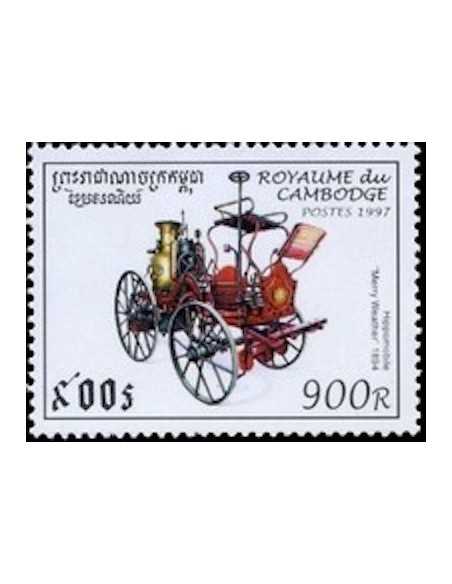 Timbre Poste Etat du Cambodge N° 1405 Obli philatelie foxtimbre