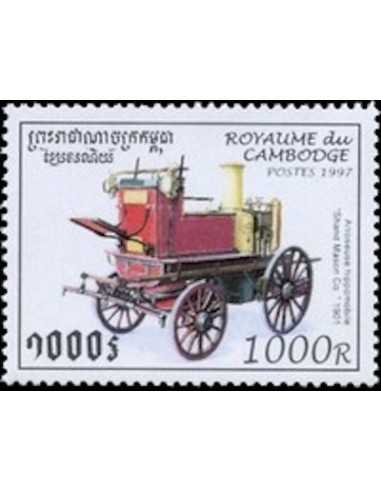 Timbre Poste Etat du Cambodge N° 1406 Obli philatelie foxtimbre