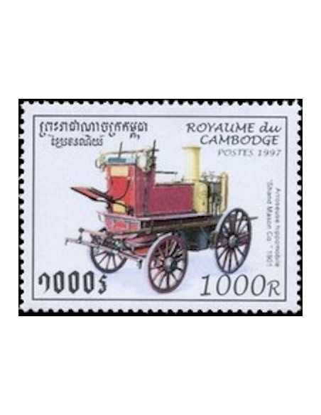 Timbre Poste Etat du Cambodge N° 1406 Obli philatelie foxtimbre