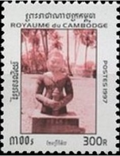 Timbre Poste Etat du Cambodge N° 1409 Obli philatelie foxtimbre
