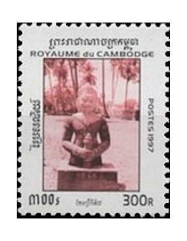 Timbre Poste Etat du Cambodge N° 1409 Obli philatelie foxtimbre