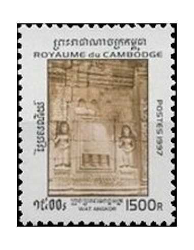 Timbre Poste Etat du Cambodge N° 1412 Obli philatelie foxtimbre