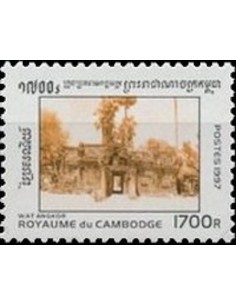 Timbre Poste Etat du Cambodge N° 1413 Obli philatelie foxtimbre