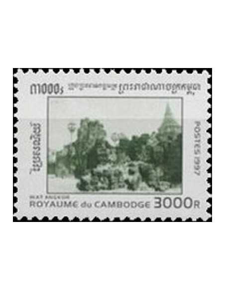 Timbre Poste Etat du Cambodge N° 1415 Obli philatelie foxtimbre