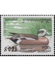 Timbre Poste Etat du Cambodge N° 1421 Obli philatelie foxtimbre