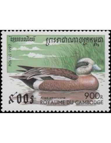 Timbre Poste Etat du Cambodge N° 1421 Obli philatelie foxtimbre
