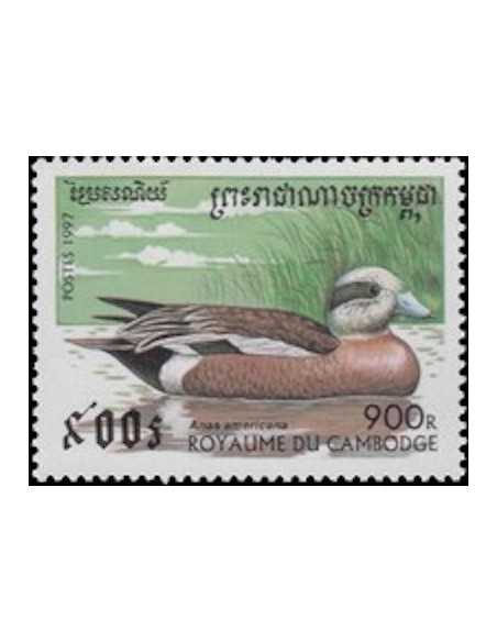 Timbre Poste Etat du Cambodge N° 1421 Obli philatelie foxtimbre