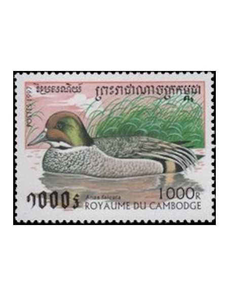 Timbre Poste Etat du Cambodge N° 1422 Obli philatelie foxtimbre