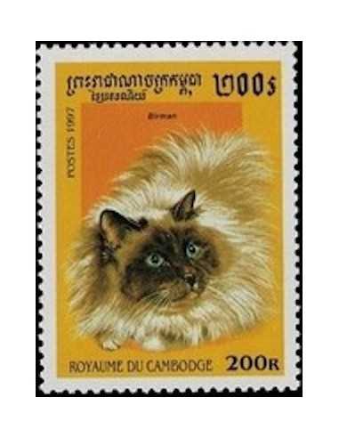 Timbre Poste Etat du Cambodge N° 1428 Obli philatelie foxtimbre