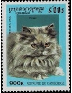 Timbre Poste Etat du Cambodge N° 1430 Obli philatelie foxtimbre