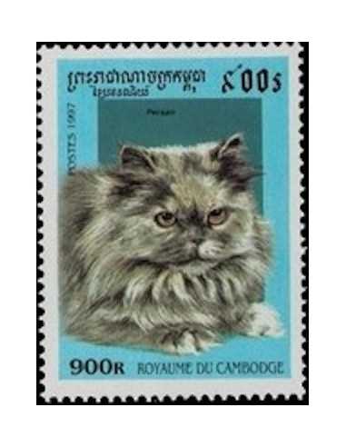 Timbre Poste Etat du Cambodge N° 1430 Obli philatelie foxtimbre