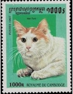 Timbre Poste Etat du Cambodge N° 1431 Obli philatelie foxtimbre