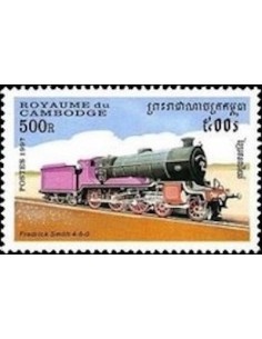 Timbre Poste Etat du Cambodge N° 1435 Obli philatelie foxtimbre