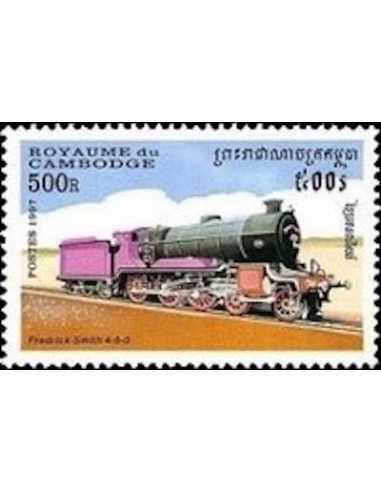 Timbre Poste Etat du Cambodge N° 1435 Obli philatelie foxtimbre