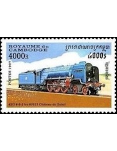 Timbre Poste Etat du Cambodge N° 1439 Obli philatelie foxtimbre