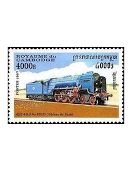 Timbre Poste Etat du Cambodge N° 1439 Obli philatelie foxtimbre