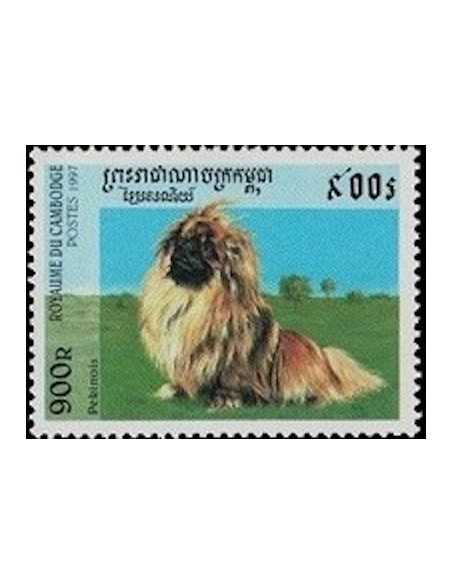 Timbre Poste Etat du Cambodge N° 1442 Obli philatelie foxtimbre