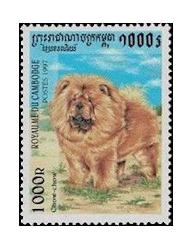 Timbre Poste Etat du Cambodge N° 1443 Obli philatelie foxtimbre