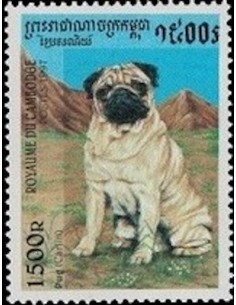 Timbre Poste Etat du Cambodge N° 1444 Obli philatelie foxtimbre