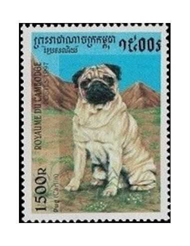 Timbre Poste Etat du Cambodge N° 1444 Obli philatelie foxtimbre