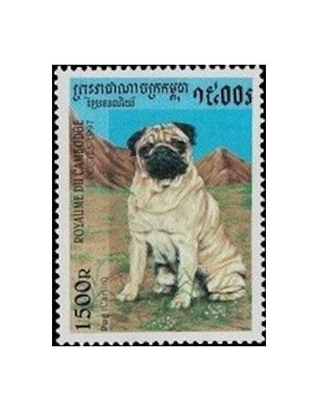 Timbre Poste Etat du Cambodge N° 1444 Obli philatelie foxtimbre