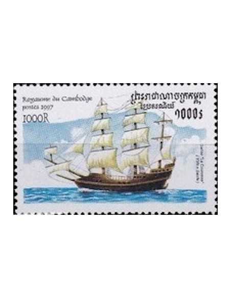 Timbre Poste Etat du Cambodge N° 1452 Obli philatelie foxtimbre