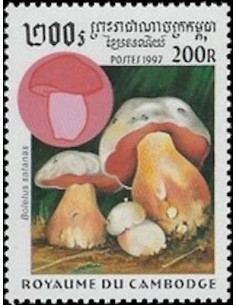 Timbre Poste Etat du Cambodge N° 1455 Obli philatelie foxtimbre