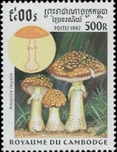Timbre Poste Etat du Cambodge N° 1456 Obli philatelie foxtimbre