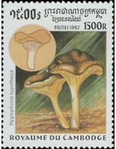 Timbre Poste Etat du Cambodge N° 1459 Obli philatelie foxtimbre