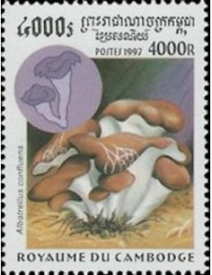 Timbre Poste Etat du Cambodge N° 1460 Obli philatelie foxtimbre