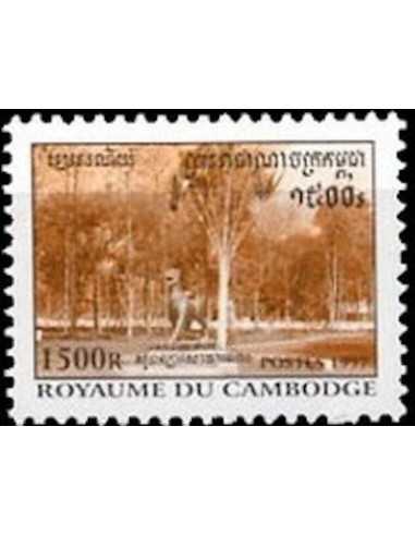 Timbre Poste Etat du Cambodge N° 1464 Obli philatelie foxtimbre