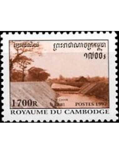 Timbre Poste Etat du Cambodge N° 1465 Obli philatelie foxtimbre